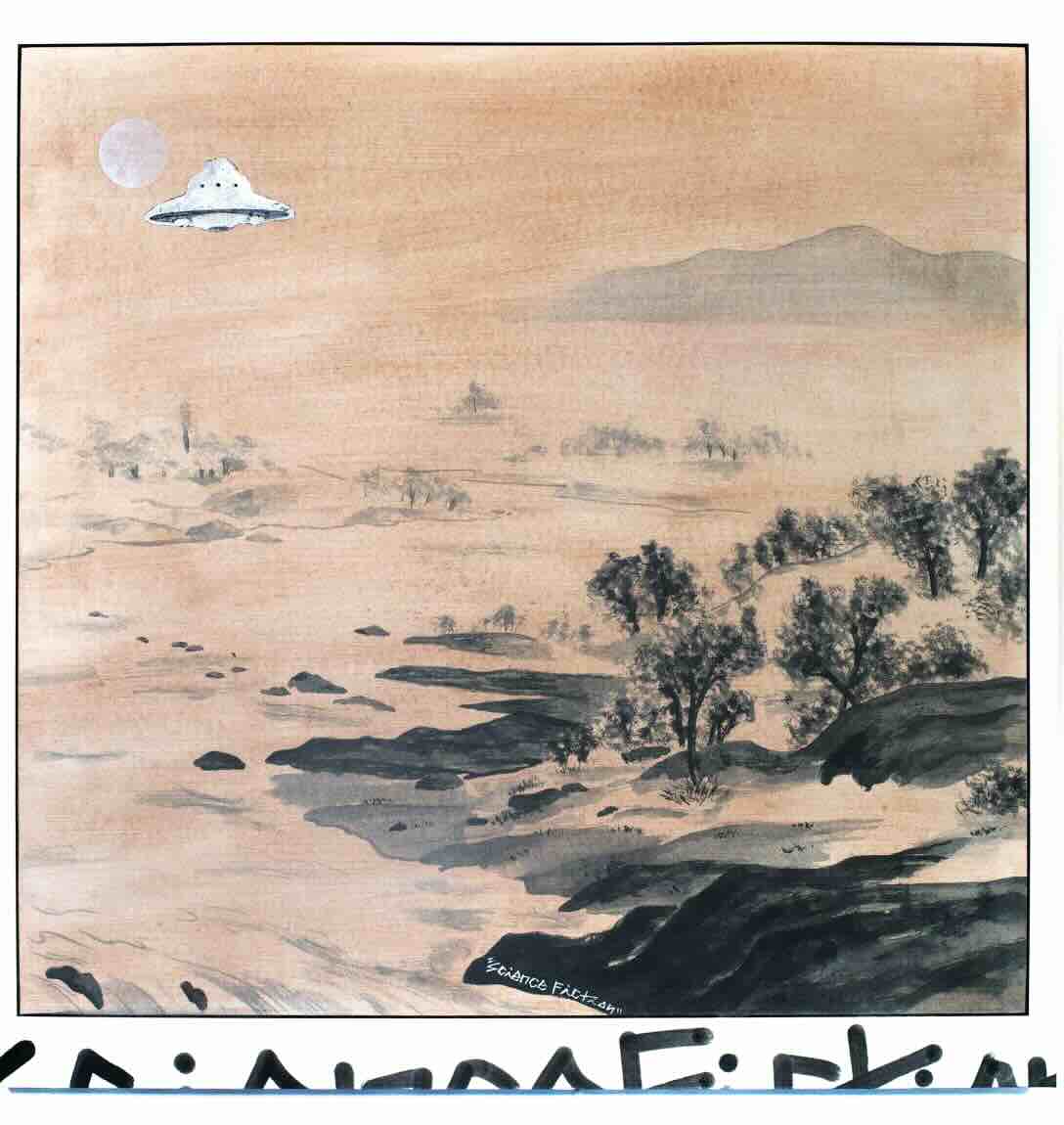 作品 1
