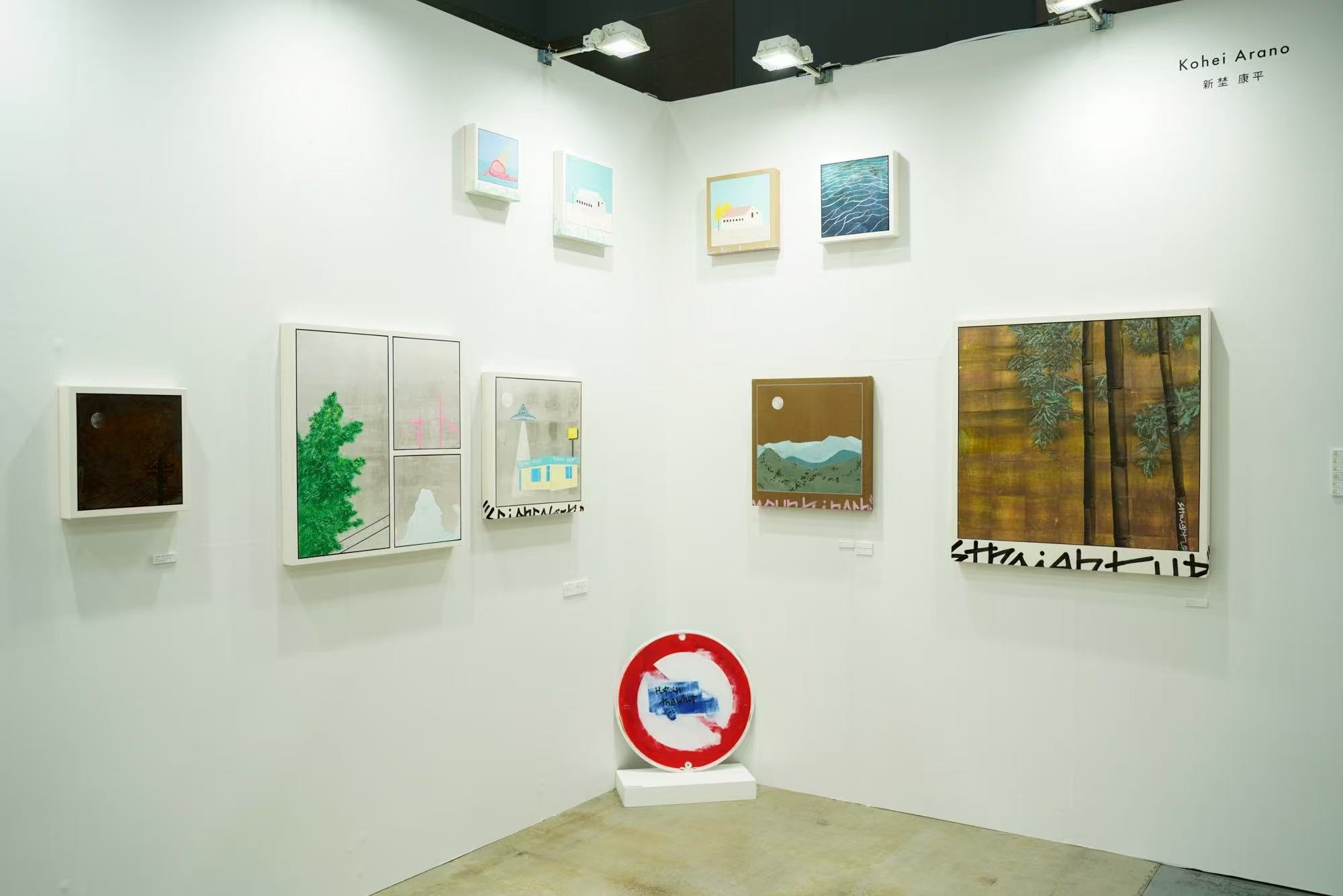 作品 3