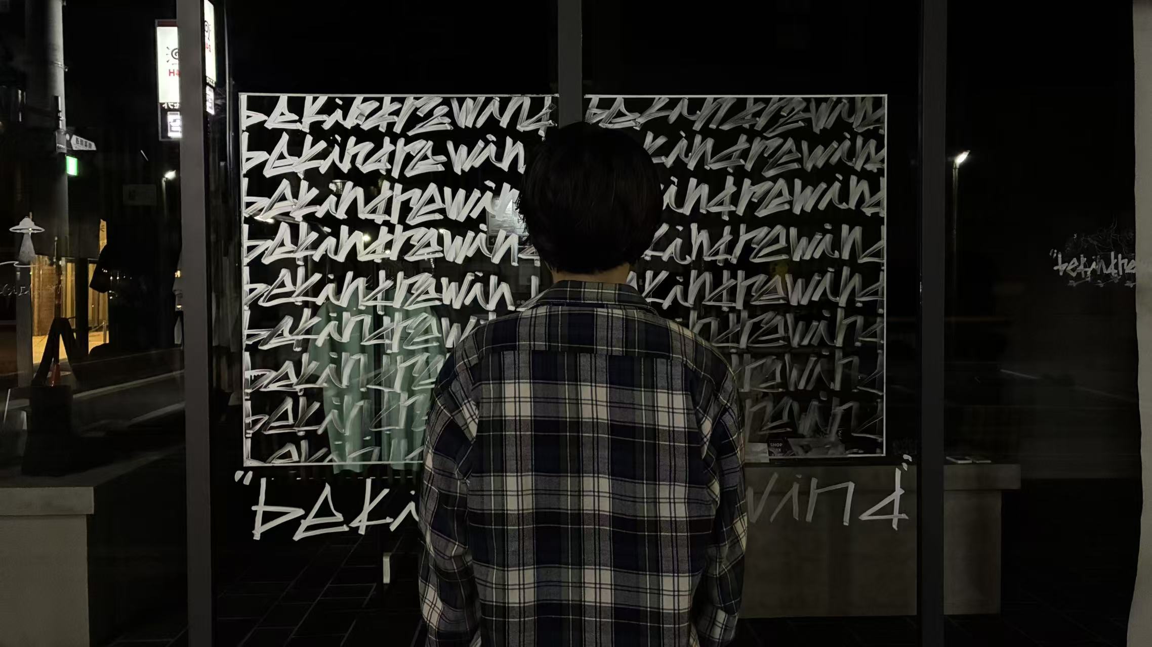 作品 6