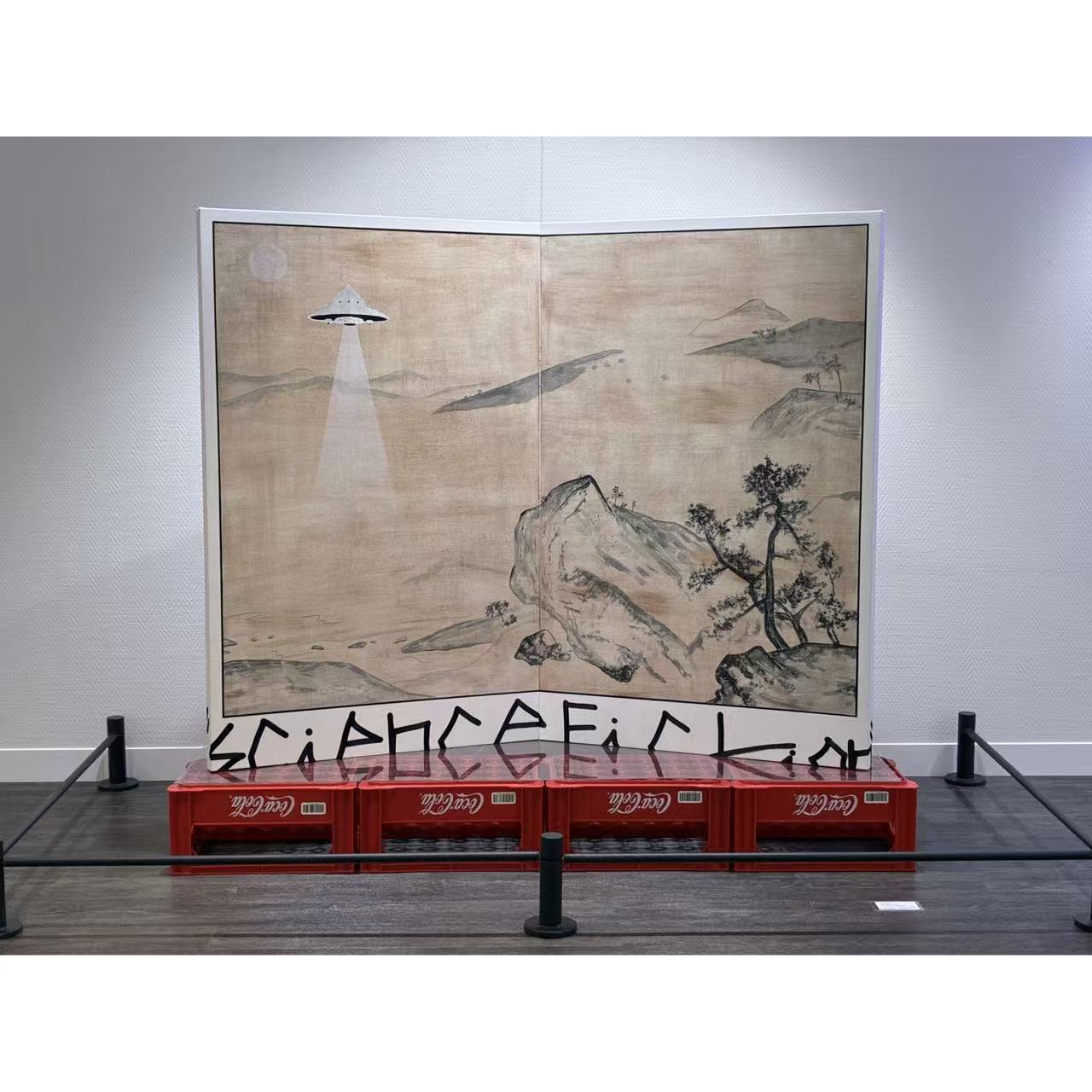 作品 8