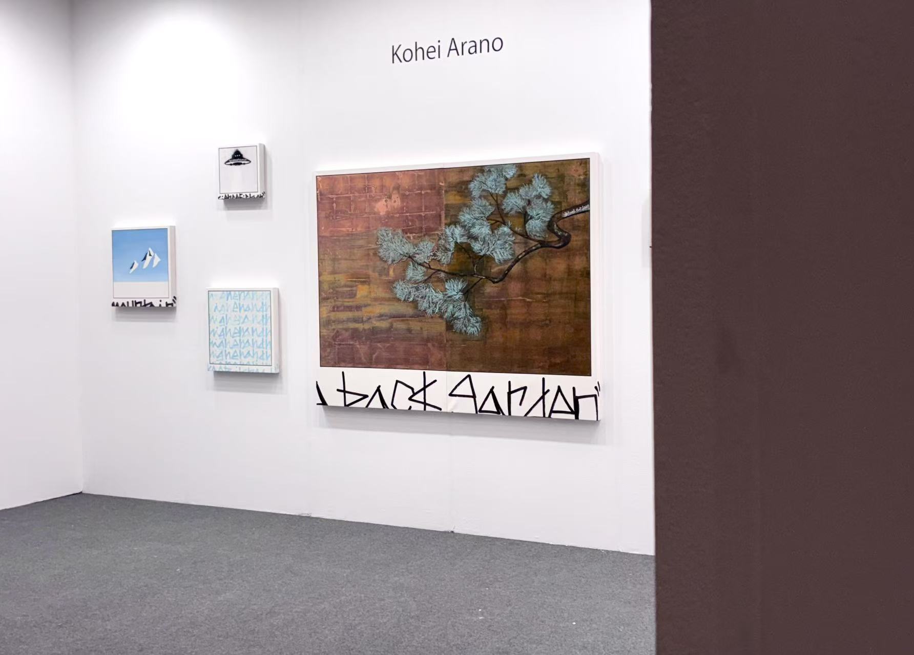 作品 11
