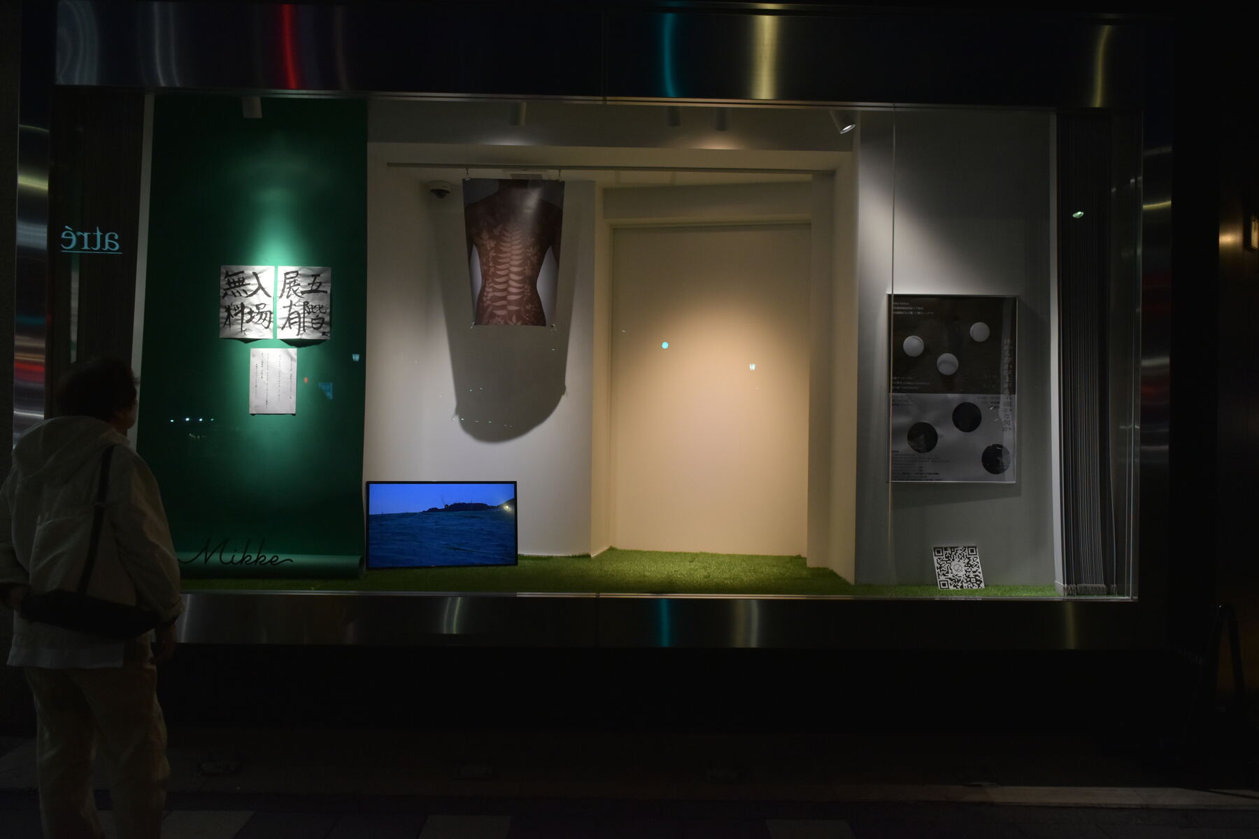 展览项目 01展览图 2