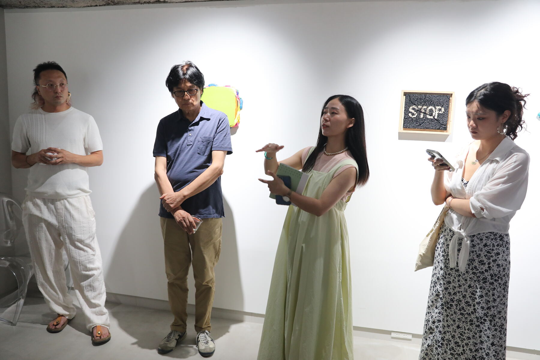 物、以及它的神话展览图 7